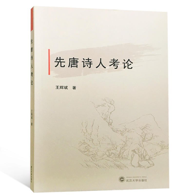 ����Ԋ(sh��)�˿�Փ