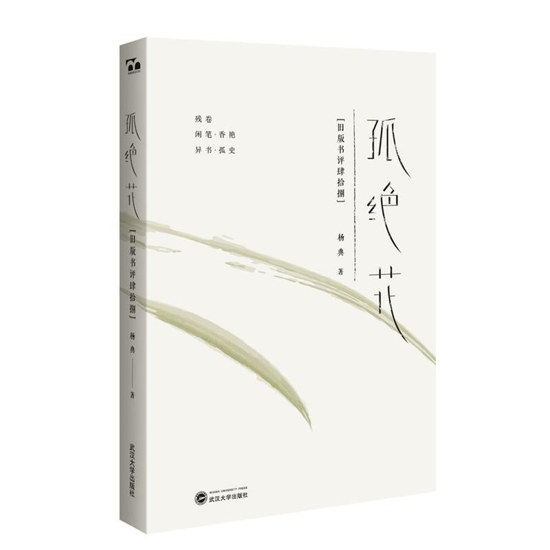 �½^�����f����u��ʰ��