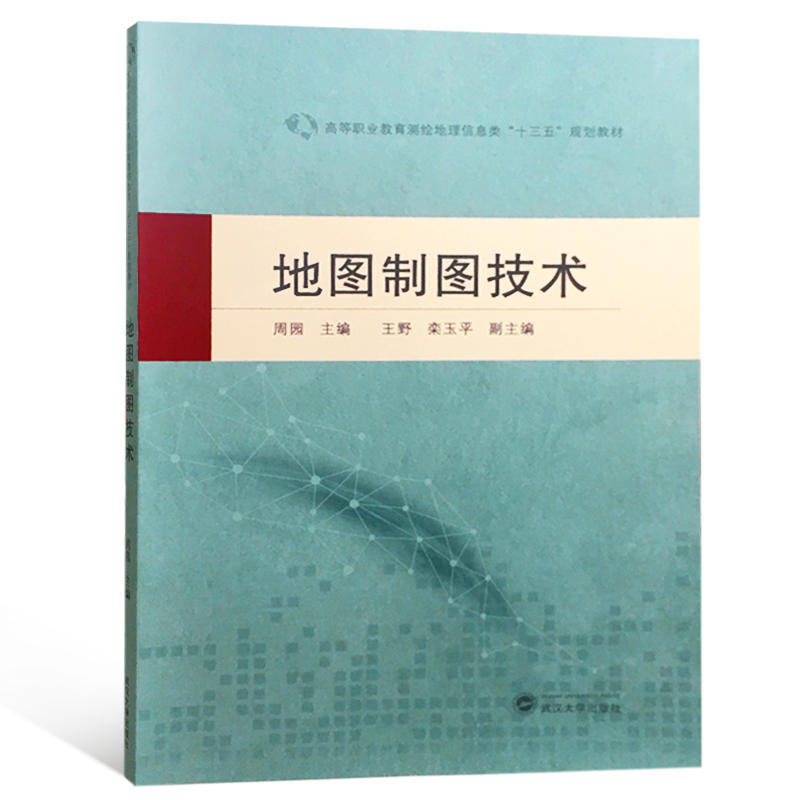 �؈D�ƈD���g(sh��)