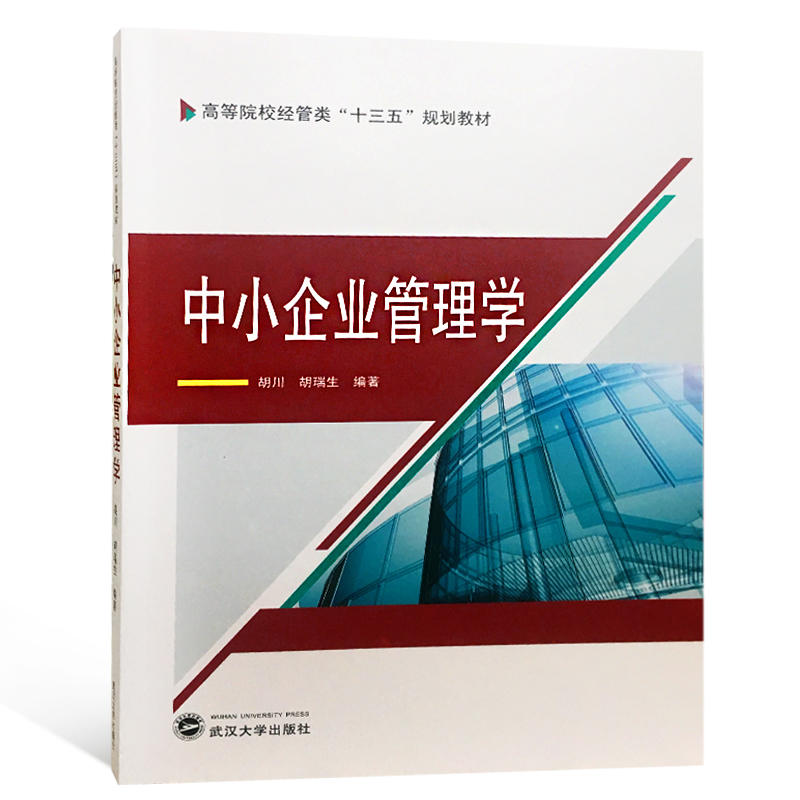 ��С��I(y��)����W(xu��)