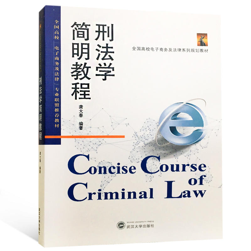 �̷��W(xu��)��(ji��n)���̳�