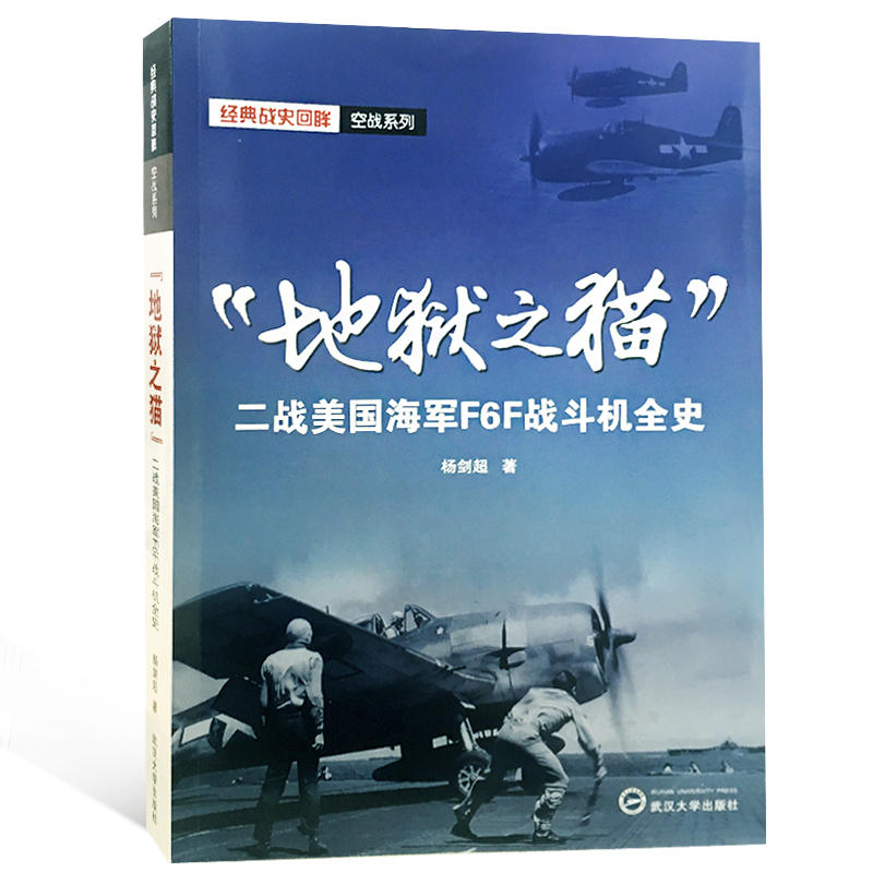 ���تz֮؈��������(zh��n)������܊F6F��(zh��n)���Cȫʷ