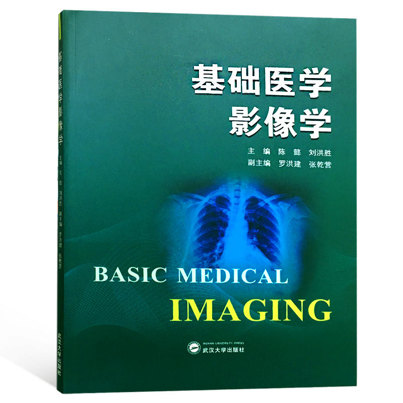 ���A(ch��)�t(y��)�W(xu��)Ӱ��W(xu��)