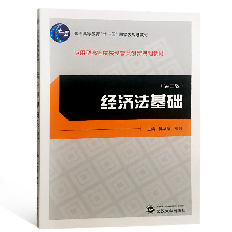 ��(j��ng)��(j��)�����A(ch��)���ڶ��棩