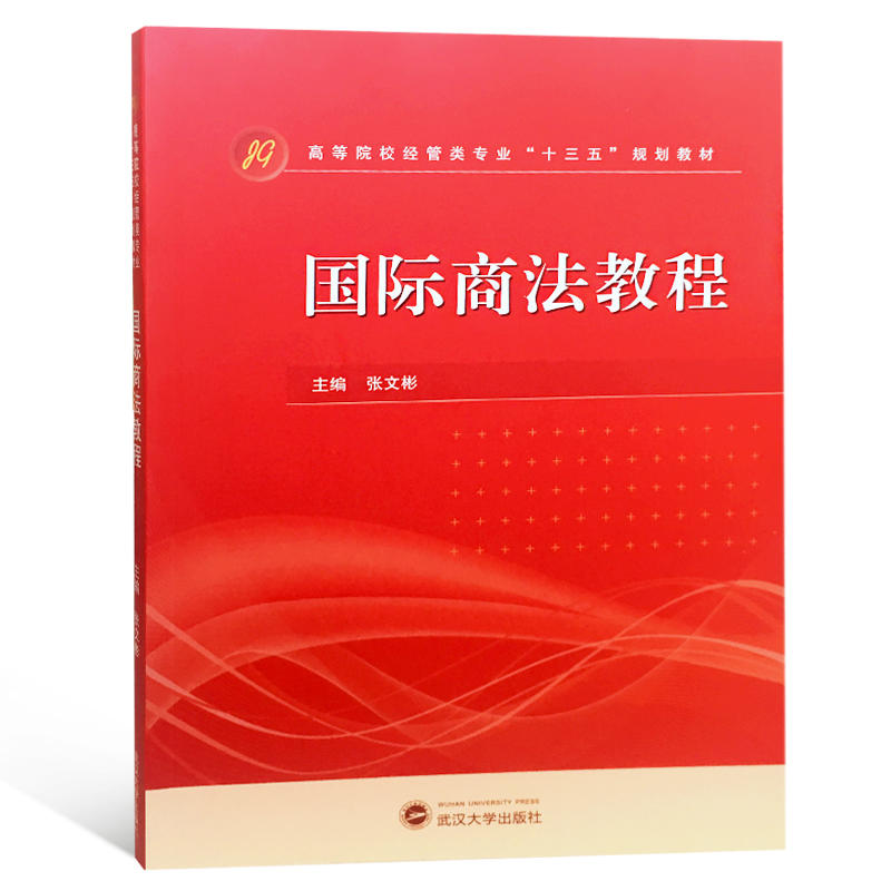 ���H�̷��̳�