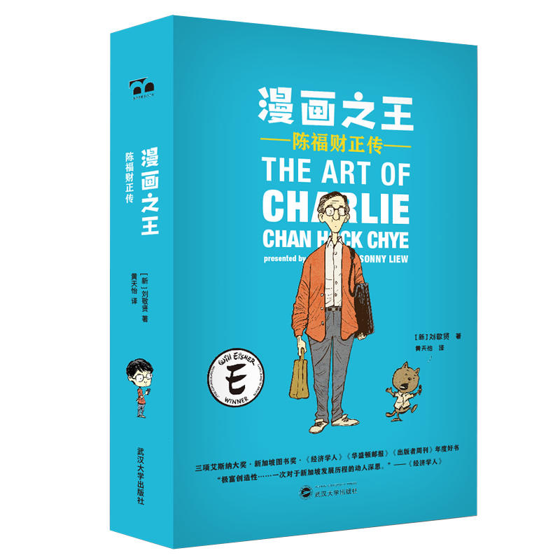 ����(hu��)֮����ꐸ�ؔ(c��i)����