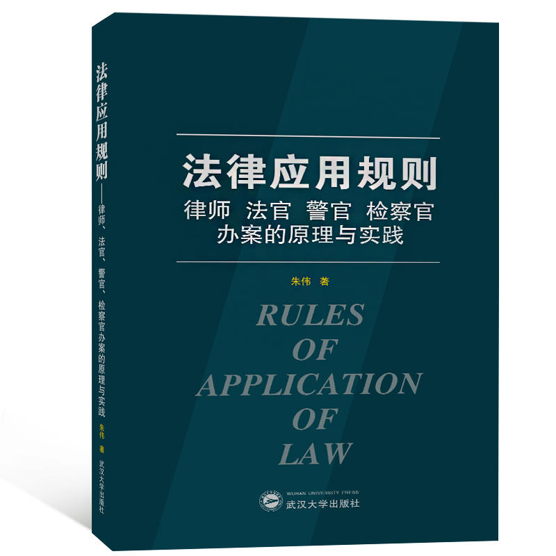 ���ɑ�(y��ng)��Ҏ(gu��)�t���Ɏ����������������z����k����ԭ���c��(sh��)�`