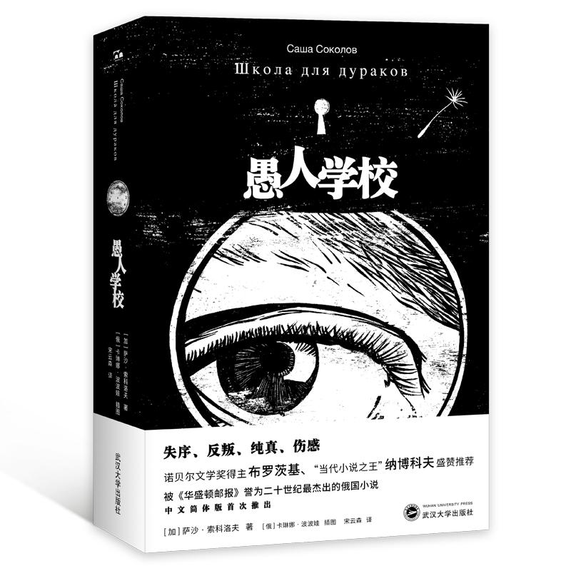 ���ˌW(xu��)У