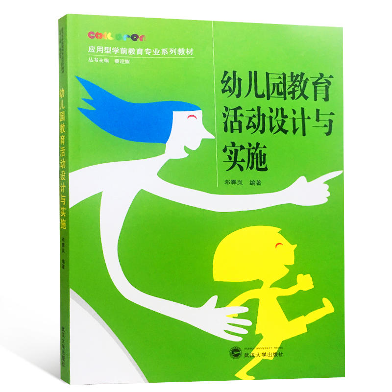 �׃��@�������(d��ng)�O(sh��)Ӌ(j��)�c��(sh��)ʩ