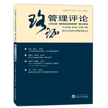 ��������u(p��ng)Փ(2018�����4݋����27݋)