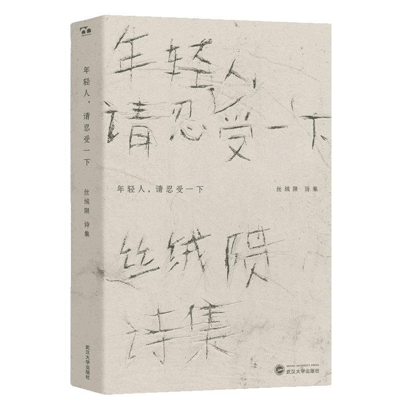 ���p����Ո����һ��