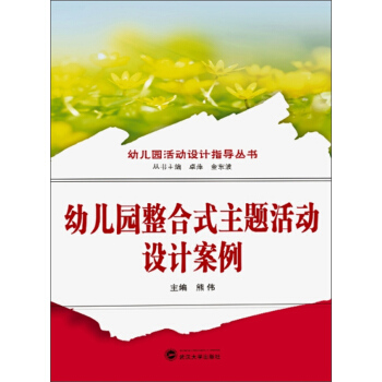 �׃��@����ʽ���}���(d��ng)�O(sh��)Ӌ(j��)����