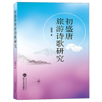 ��ʢ������Ԋ(sh��)���о�