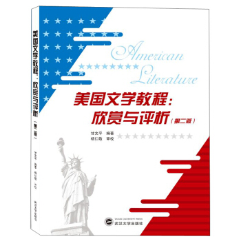 �����ČW(xu��)�̳̣����p�c�u(p��ng)������2�棩