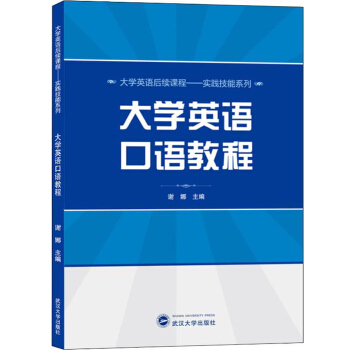 ��W(xu��)Ӣ�Z(y��)���Z(y��)�̳�