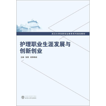 �o���I(y��)���İl(f��)չ�c��(chu��ng)��(chu��ng)�I(y��)