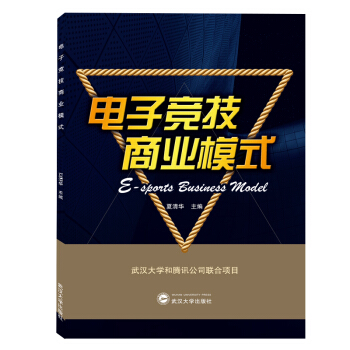 ��Ӹ�(j��ng)���̘I(y��)ģʽ