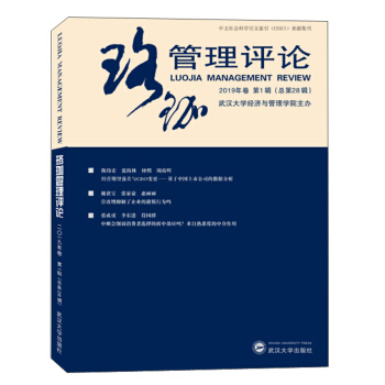 ��������uՓ��2019�����1݋ ����28݋��