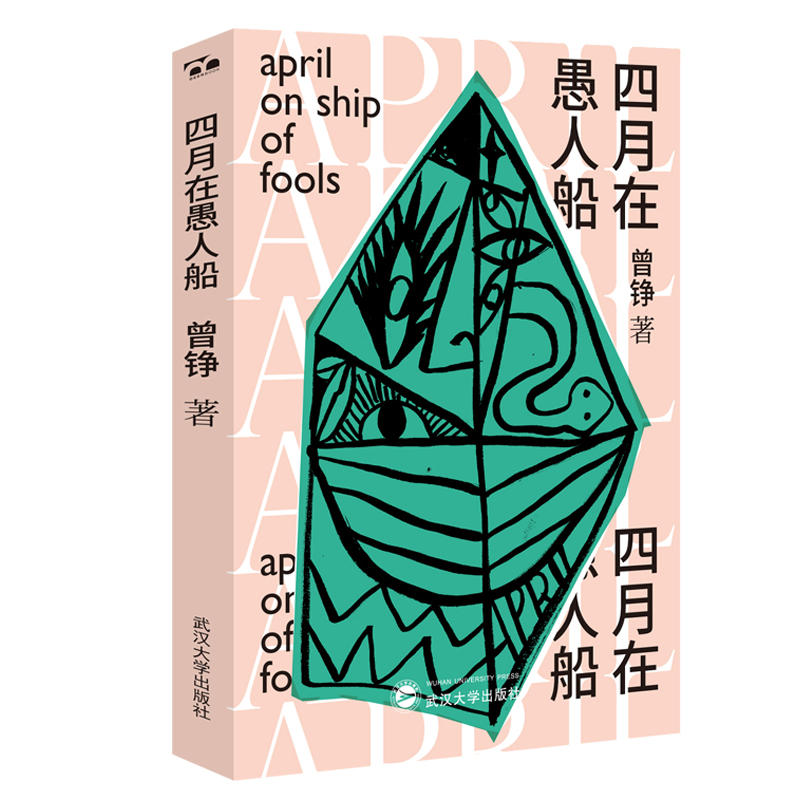 ���������˴�