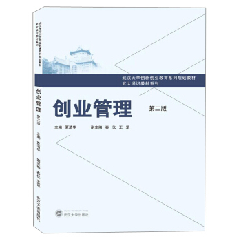 ��(chu��ng)�I(y��)��������2�棩