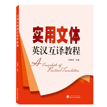 �������wӢ�h���g�̳�