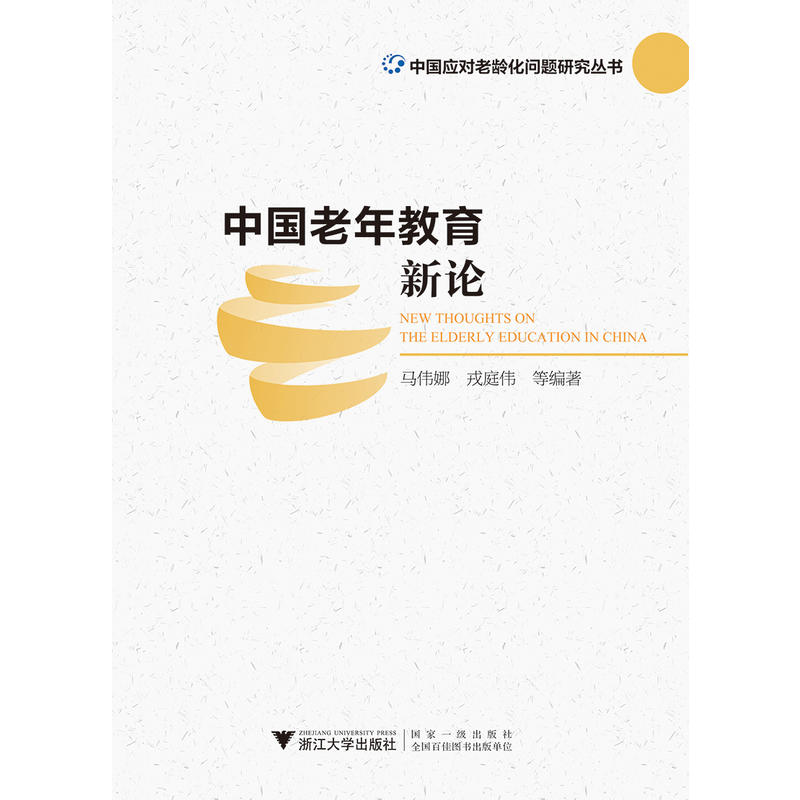 �Ї�(gu��)���������Փ