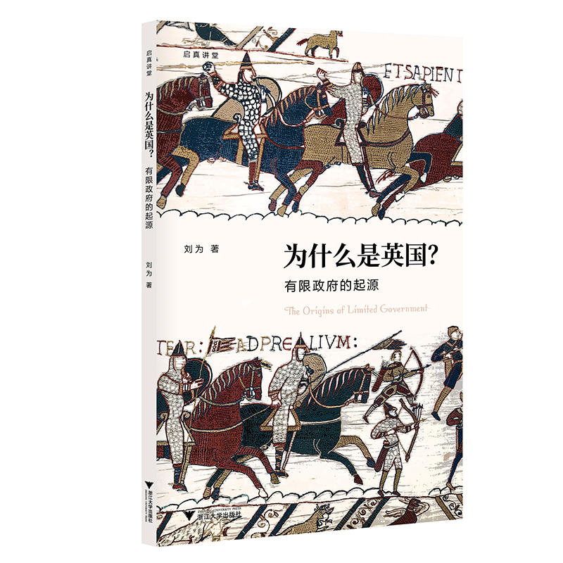 ��ʲô��Ӣ��(gu��)������������������Դ