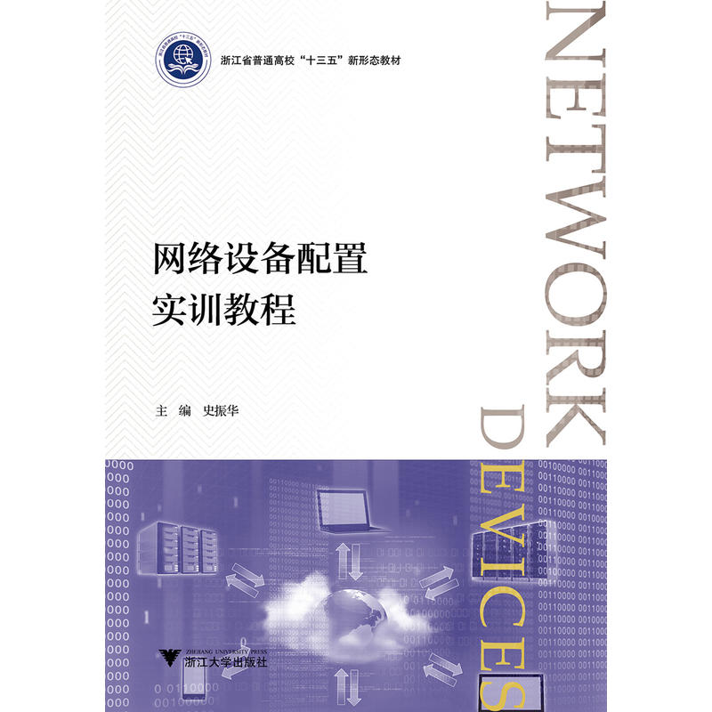 �W(w��ng)�j�O�����Ì�Ӗ�̳�