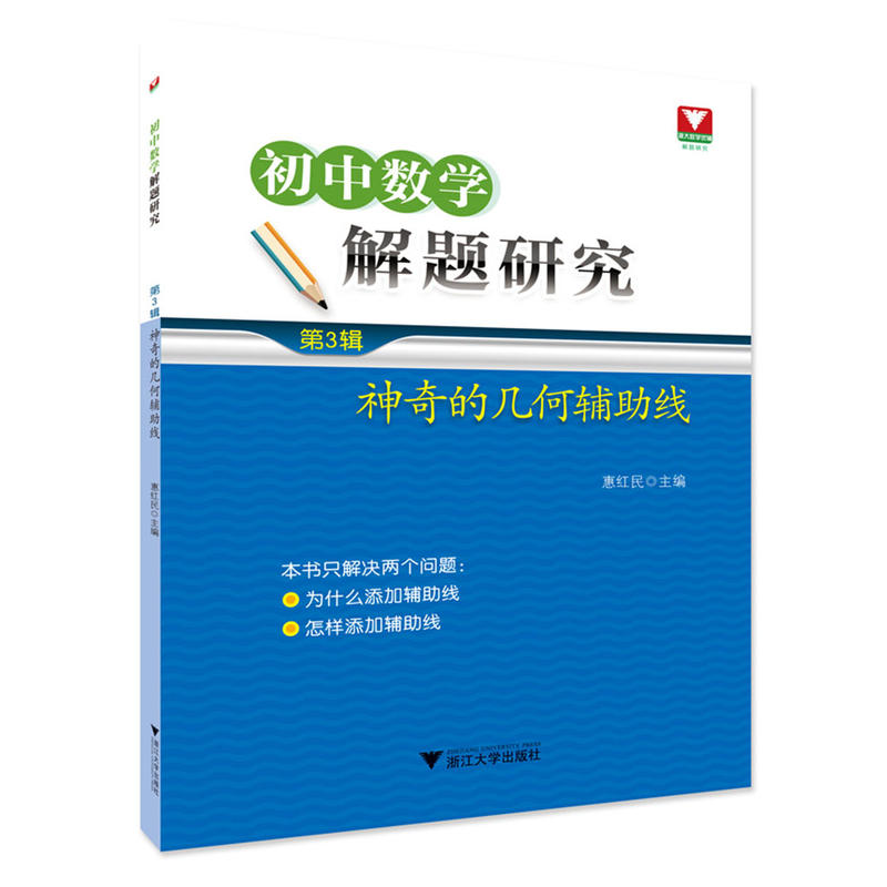 ���Д�(sh��)�W(xu��)���}�о�����3݋������Ď׺��o������