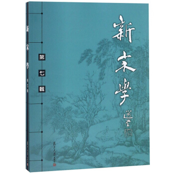 ���ΌW����7݋��