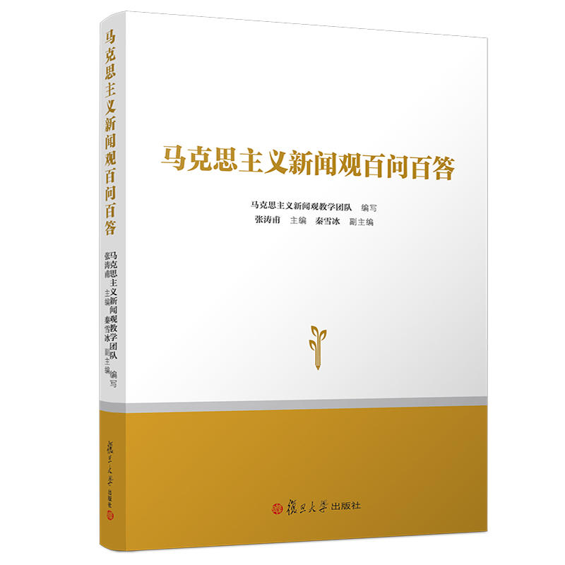 �R��˼���x���^�ن��ٴ�