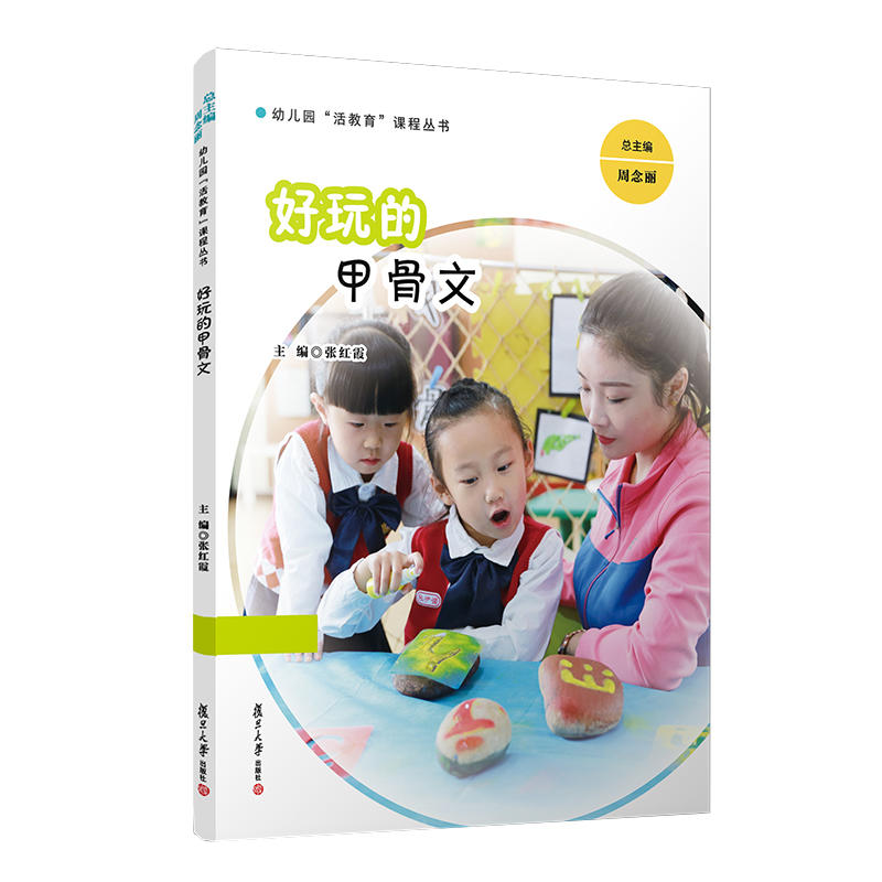 ����ļ׹��ģ��׃��@"�����"�n�̅���(sh��)��