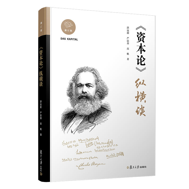 ���Y��Փ���v�MՄ����ӆ�棩