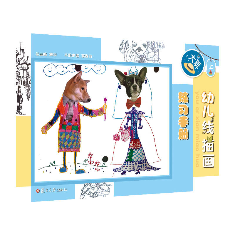 �׃����讋����(x��)�փ�(c��)������ϣ����׃��@���g(sh��)���(d��ng)�Õ���