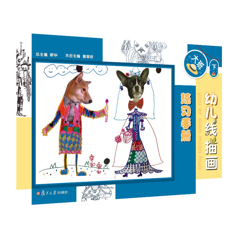 �׃����讋����(x��)�փԣ�����£����׃��@���g(sh��)����Õ���