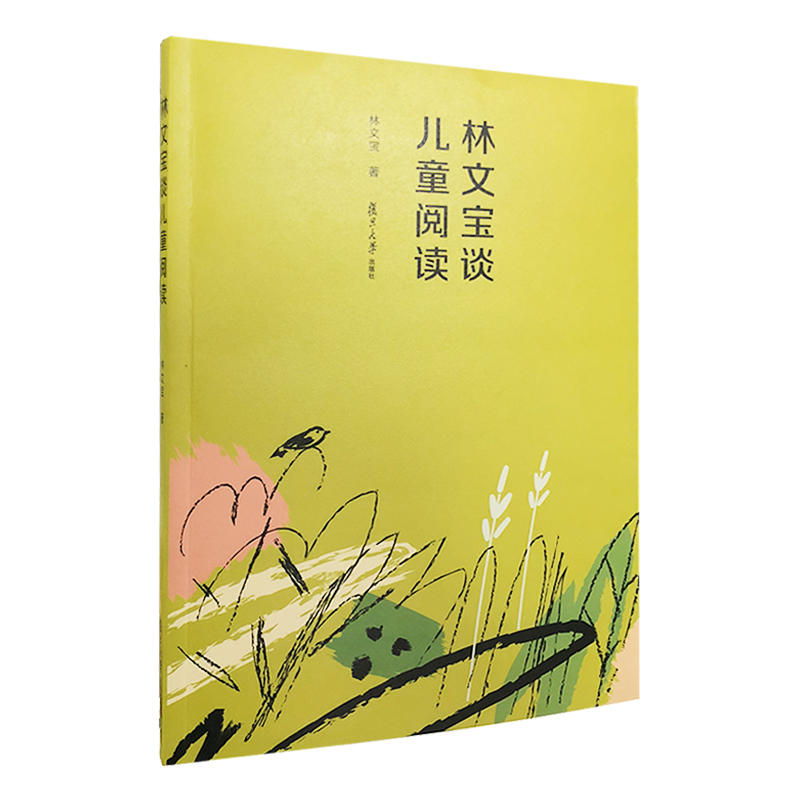 ���Č�Մ��ͯ��x