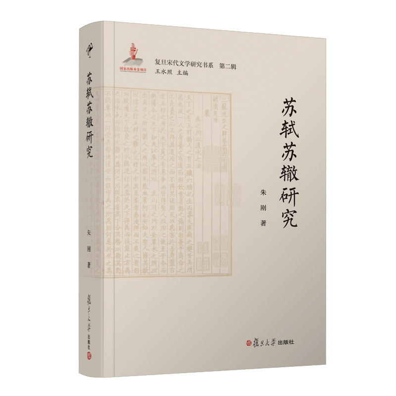 �K�Y�K�H�о����͵��δ��ČW�о���ϵ��