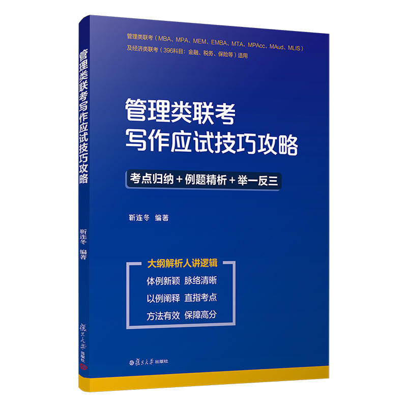 �����(li��n)��������(y��ng)ԇ���ɹ���