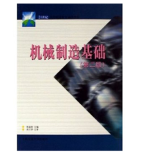 �C(j��)е������A(ch��)���ڶ��棩