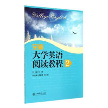 ȫ�´�W(xu��)Ӣ�Z(y��)��x�̳�2/����