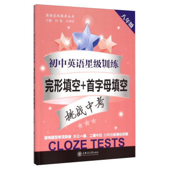 Ӣ�Z�Ǽ�(j��)�}�셲��������Ӣ�Z�Ǽ�(j��)Ӗ(x��n)�� �������+����ĸ��գ����꼉(j��)��