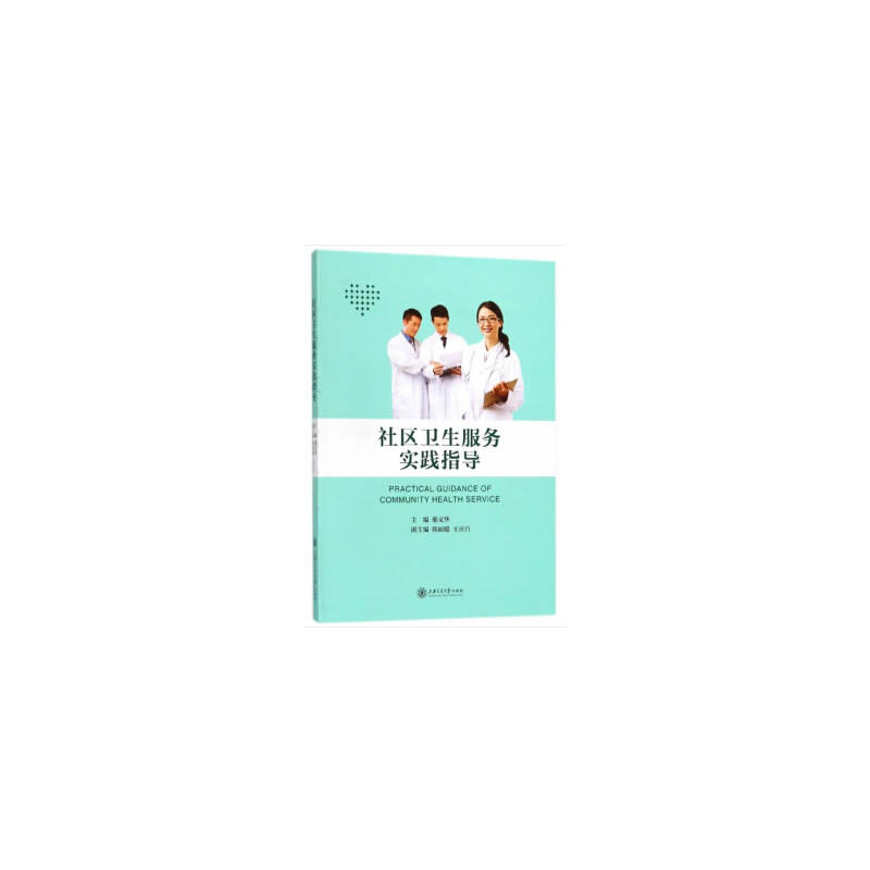 ��^(q��)�l(w��i)������(w��)��(sh��)�`ָ��(d��o)