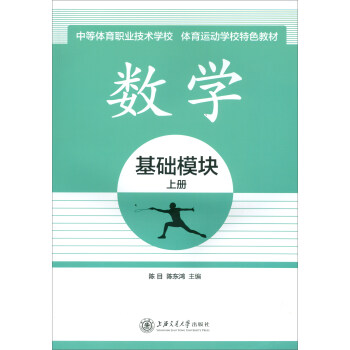 ��(sh��)�W(xu��)�����A(ch��)ģ�K���σ�(c��)��