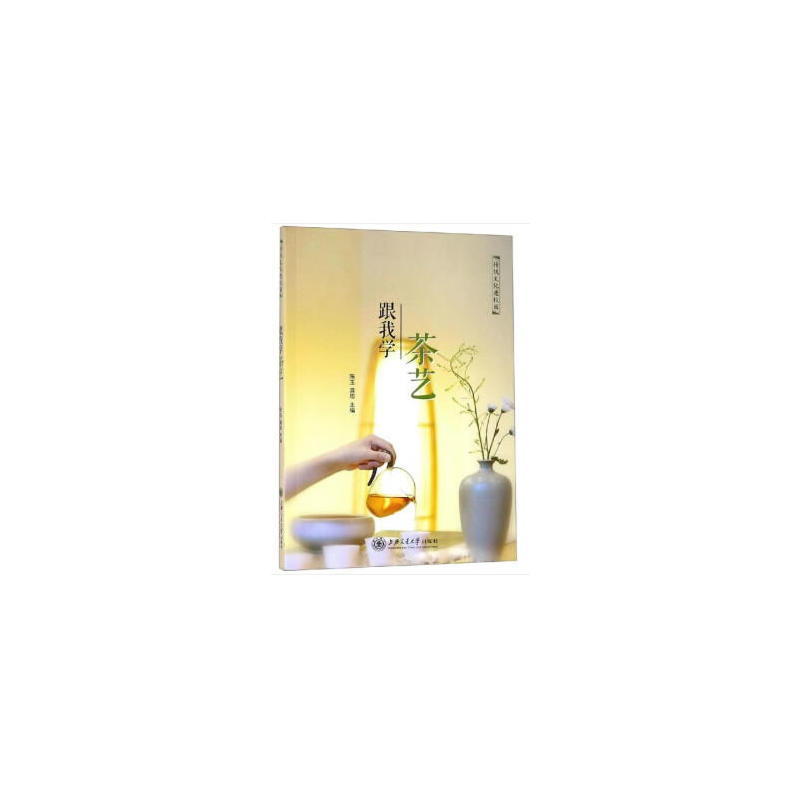 ���ҌW(xu��)��ˇ