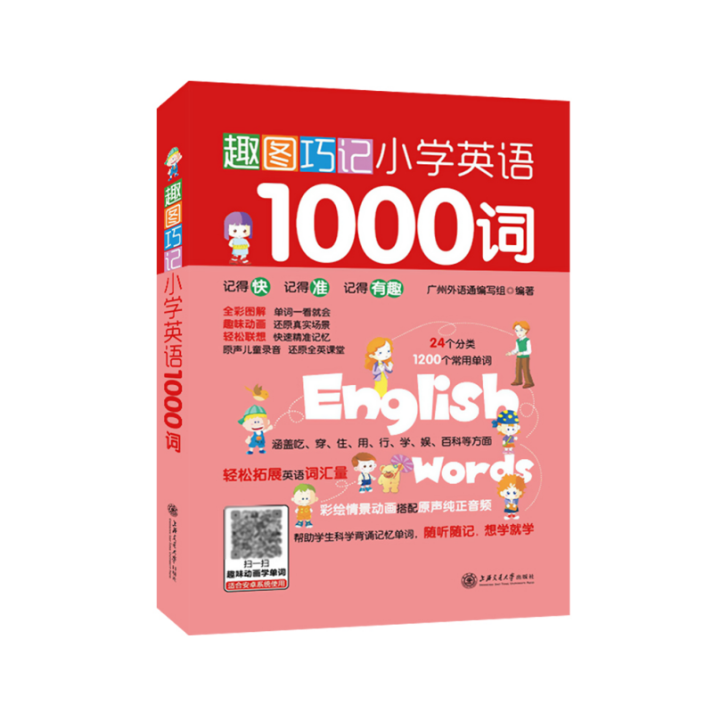 Ȥ�D��ӛС�WӢ�Z1000�~