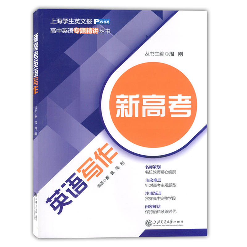 �¸߿�Ӣ�Z����