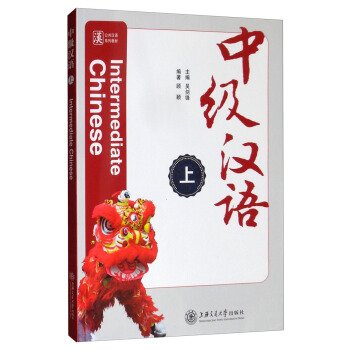 �м�(j��)�h�Z(y��)���ϣ�