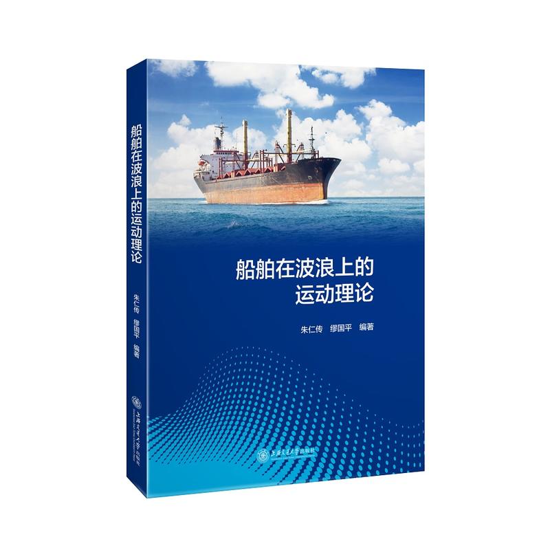 �����ڲ����ϵ��\(y��n)��(d��ng)��Փ