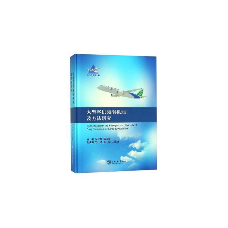 ���Ϳ͙C(j��)�p��C(j��)���������о� ���w�C(j��)���湤��