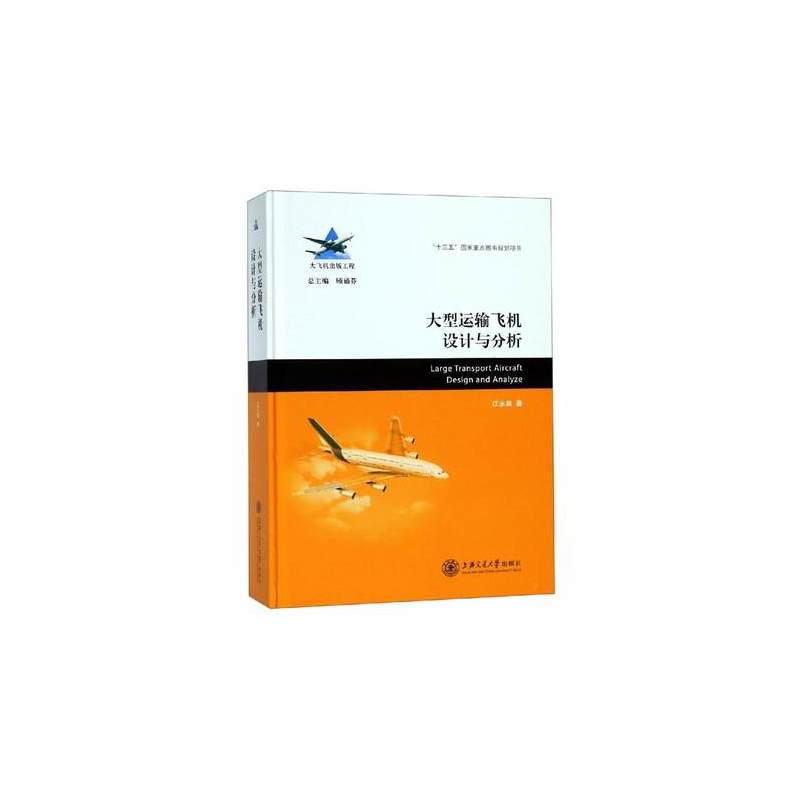 �����\ݔ�w�C�OӋ�c���� ���w�C���湤��